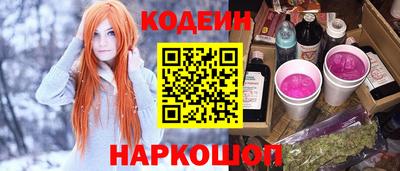 мдпв Славгород
