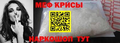 мдпв Славгород