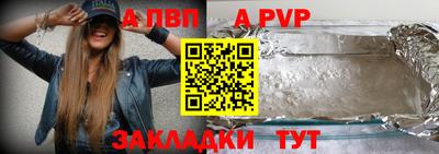 мдпв Славгород