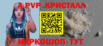 мдпв Славгород