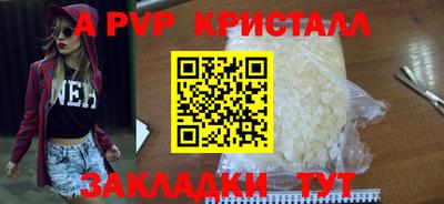 мдпв Славгород