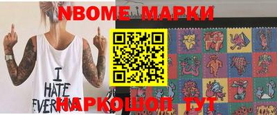 мдпв Славгород