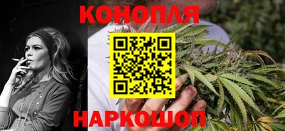 кокаин перу Сланцы