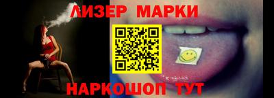 мдпв Славгород