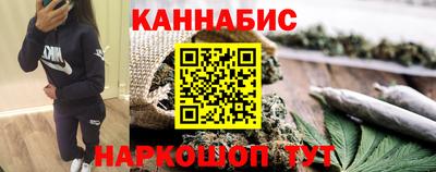 меф VHQ Славянск-на-Кубани