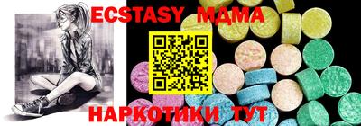 мдпв Славгород