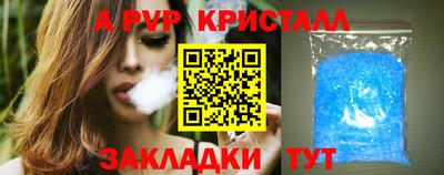 мдпв Славгород