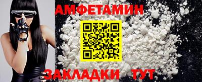 мдпв Славгород