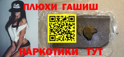 мдпв Славгород