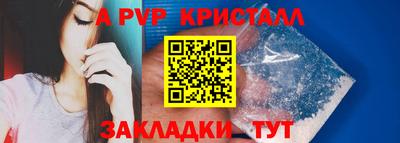 мдпв Славгород