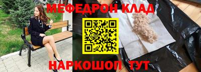 мдпв Славгород