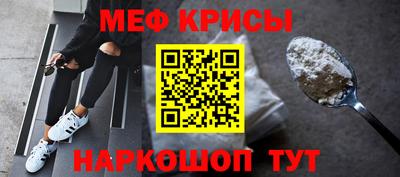 мдпв Славгород